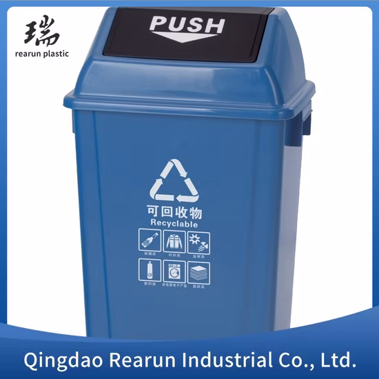 1100L gran calle pública al aire libre HDPE 4 ruedas de basura de plástico Industrial/basura/residuos/basura/contenedores con tapa Pedal